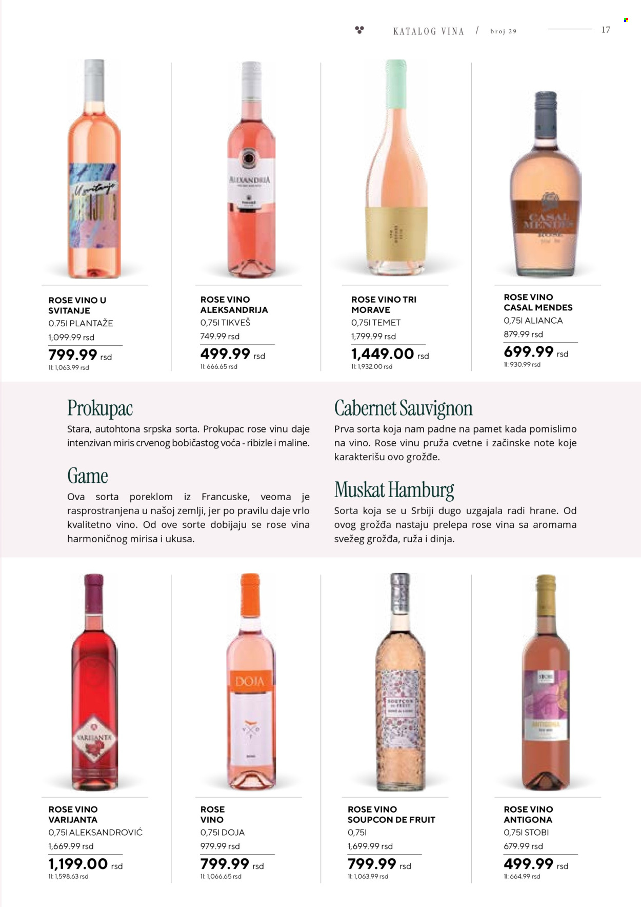 Idea katalog - 25.10.2024 - 24.11.2024. Stranica 17