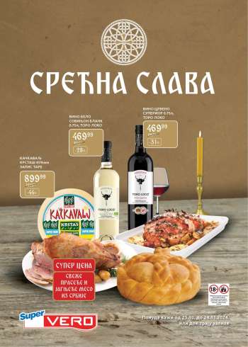 SuperVERO katalog - 25.10.2024 - 24.11.2024.