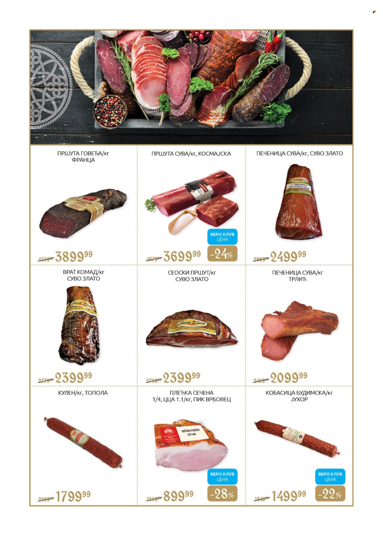 SuperVERO katalog - 25.10.2024 - 24.11.2024. Stranica 2