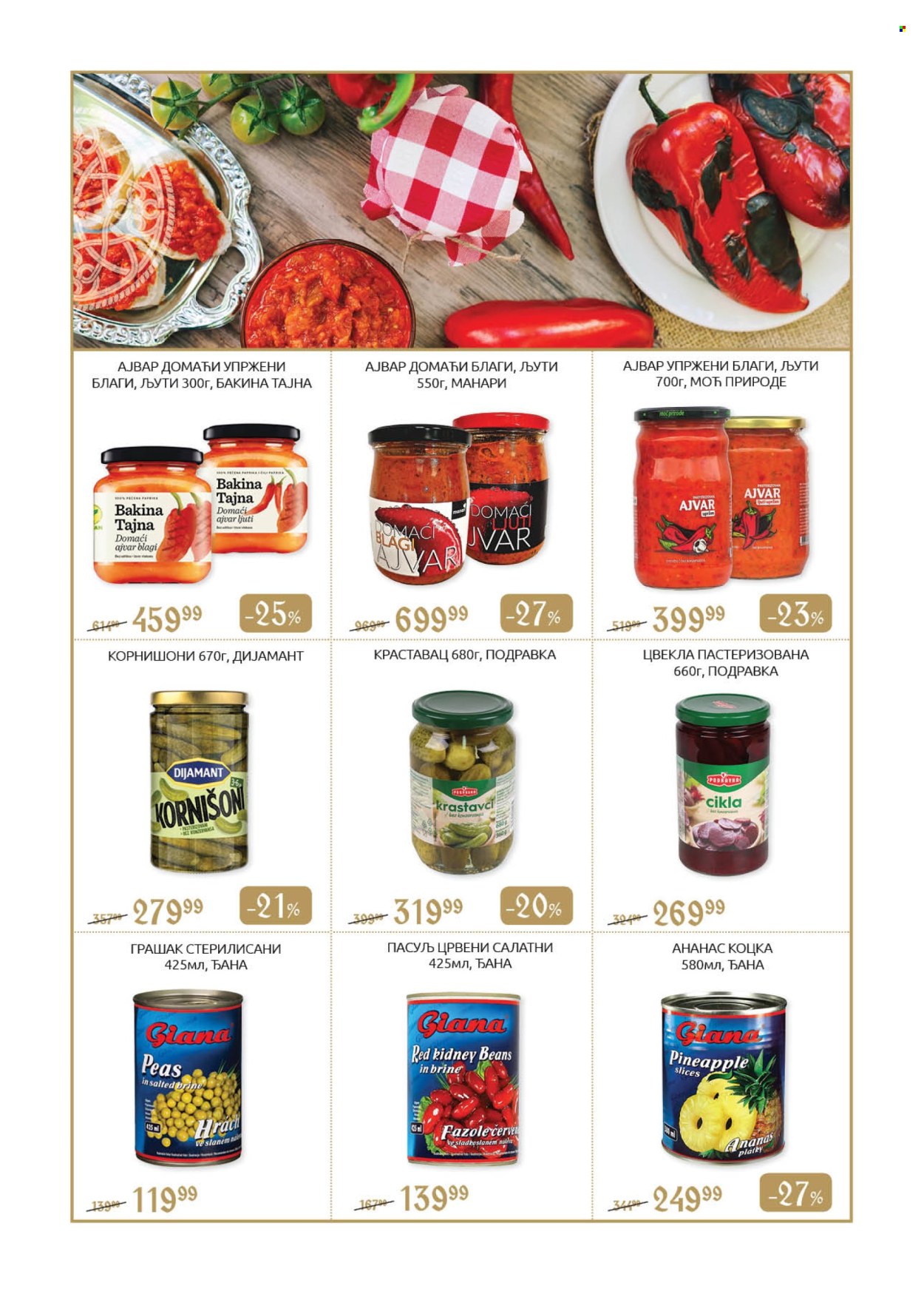 SuperVERO katalog - 25.10.2024 - 24.11.2024. Stranica 6
