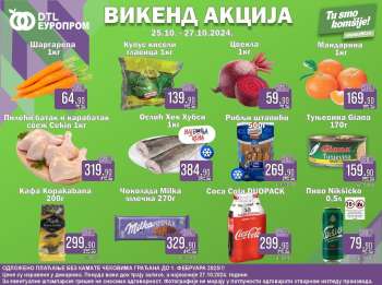 Europrom katalog - 25.10.2024 - 27.10.2024.