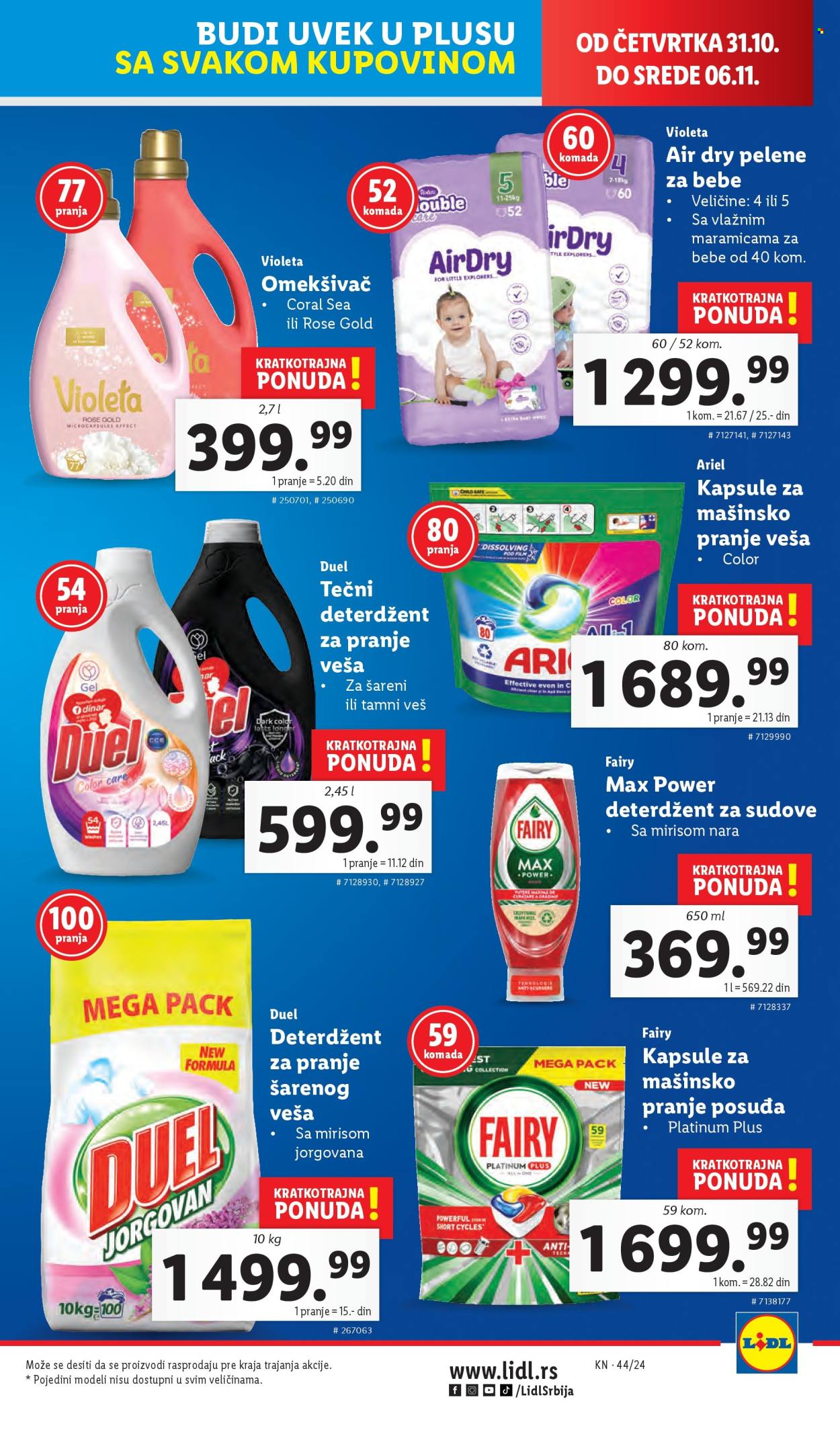 Lidl katalog - 31.10.2024 - 06.11.2024. Stranica 15