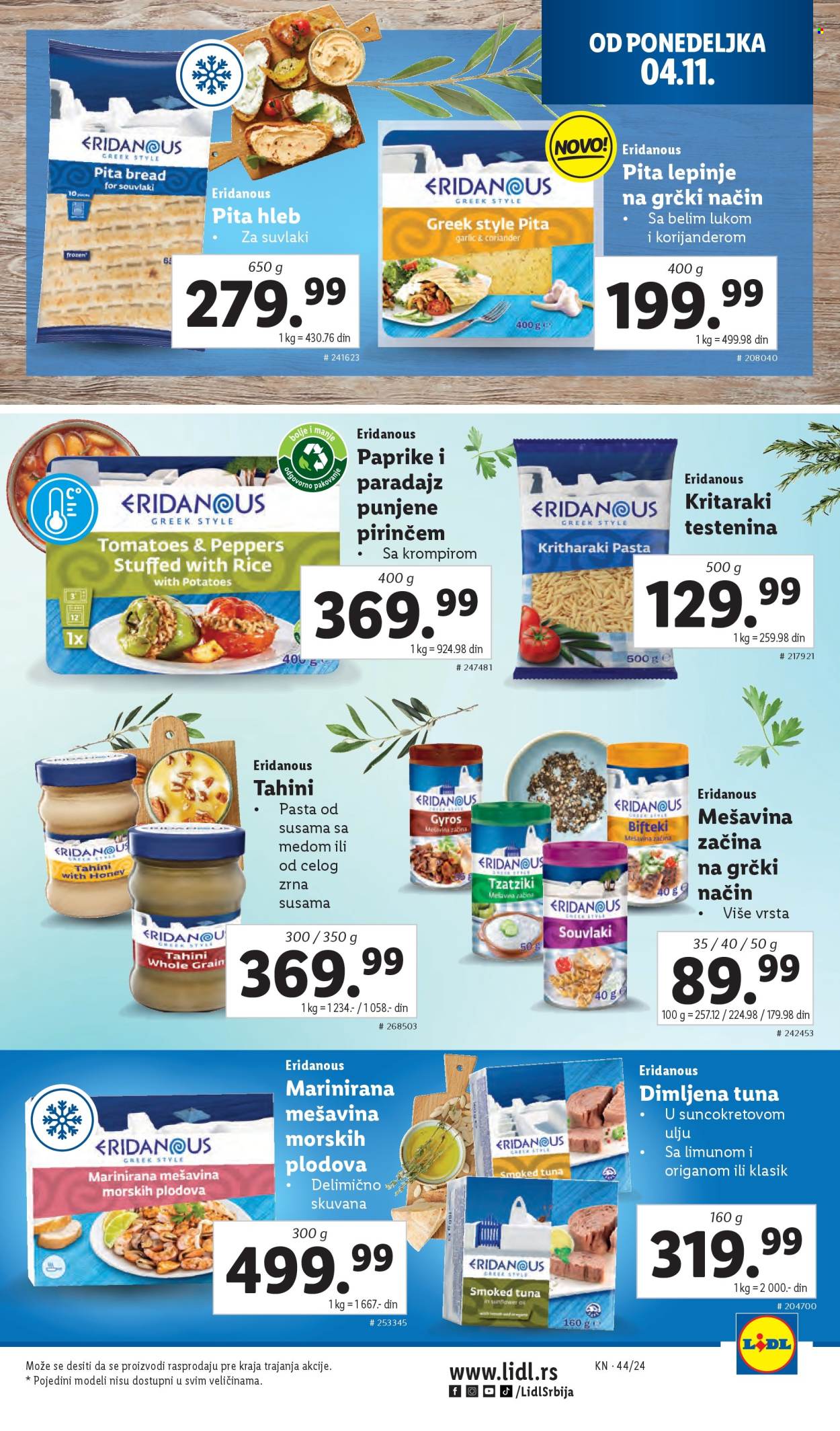 Lidl katalog - 31.10.2024 - 06.11.2024. Stranica 47