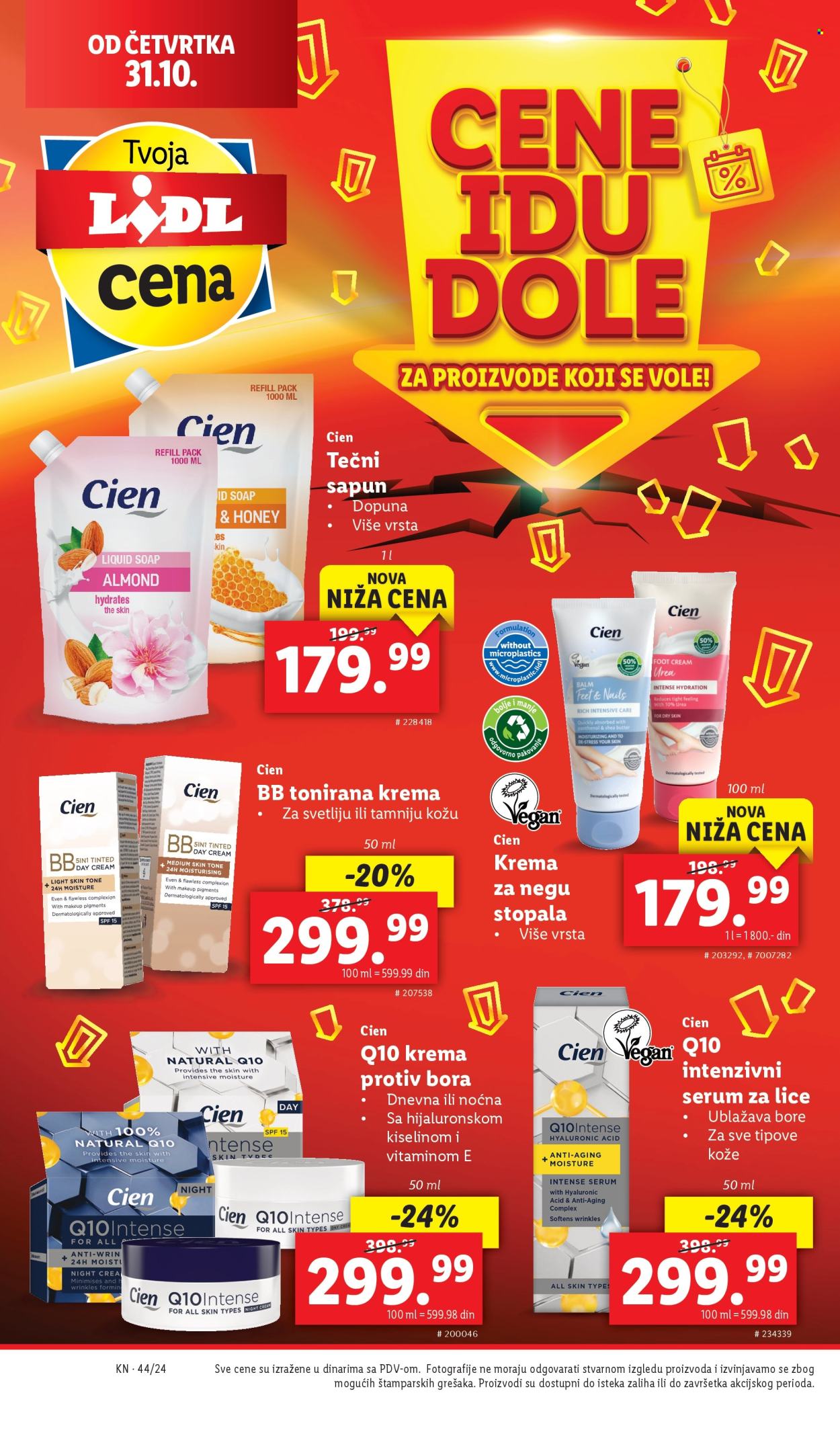 Lidl katalog - 01.11.2024 - 30.11.2024. Stranica 12