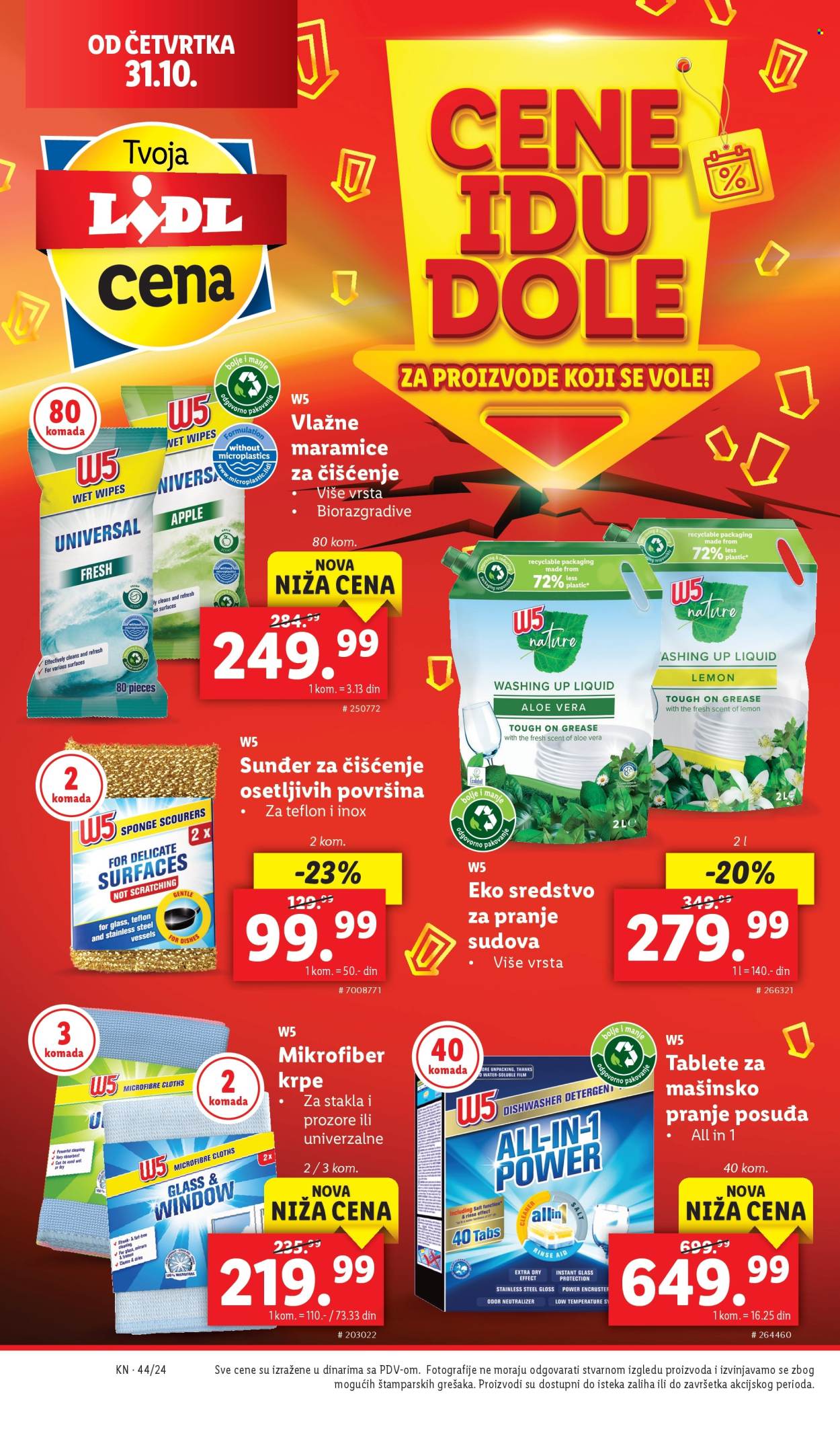 Lidl katalog - 01.11.2024 - 30.11.2024. Stranica 14