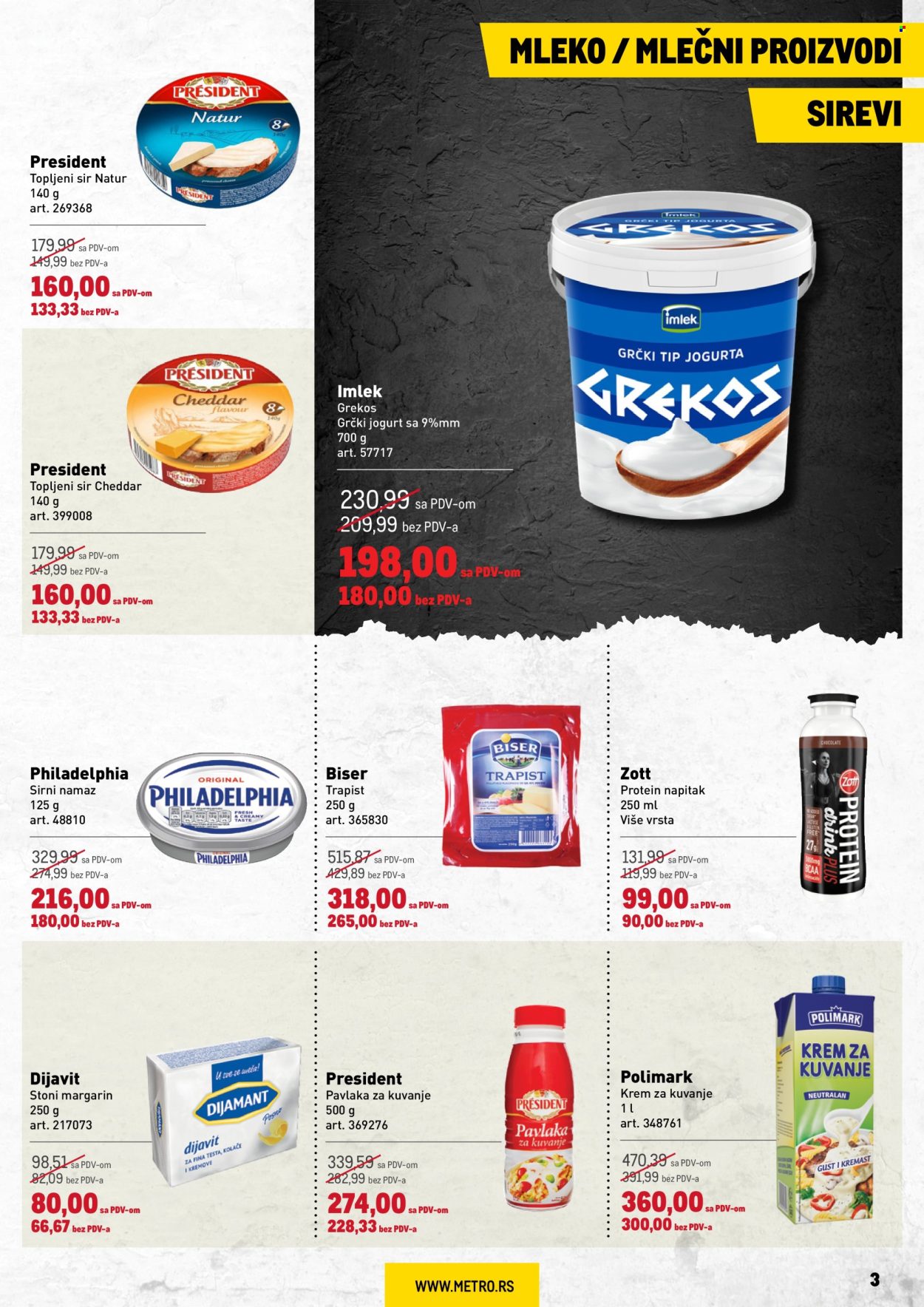 Metro katalog - 31.10.2024 - 13.11.2024. Stranica 3