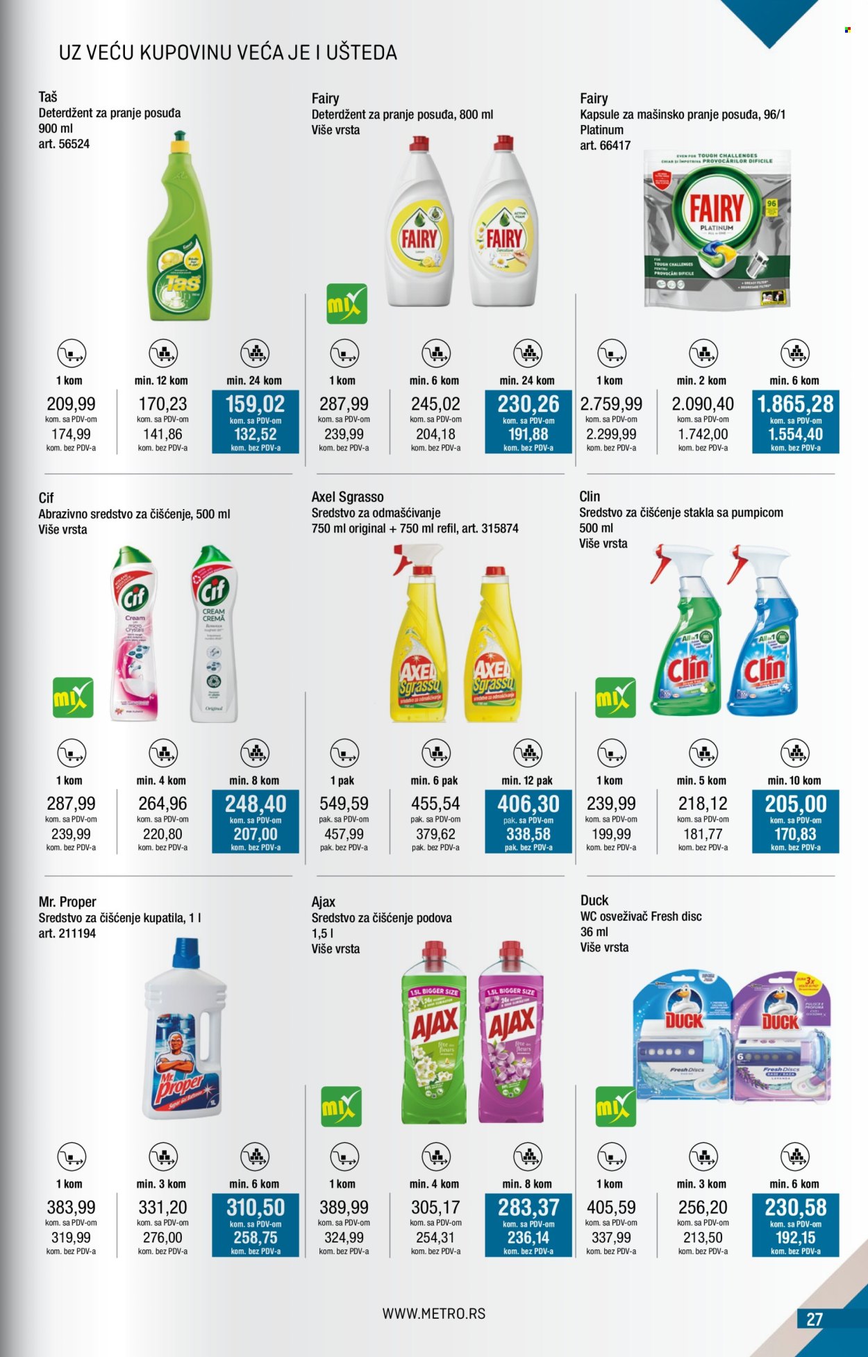 Metro katalog - 01.11.2024 - 30.11.2024. Stranica 27