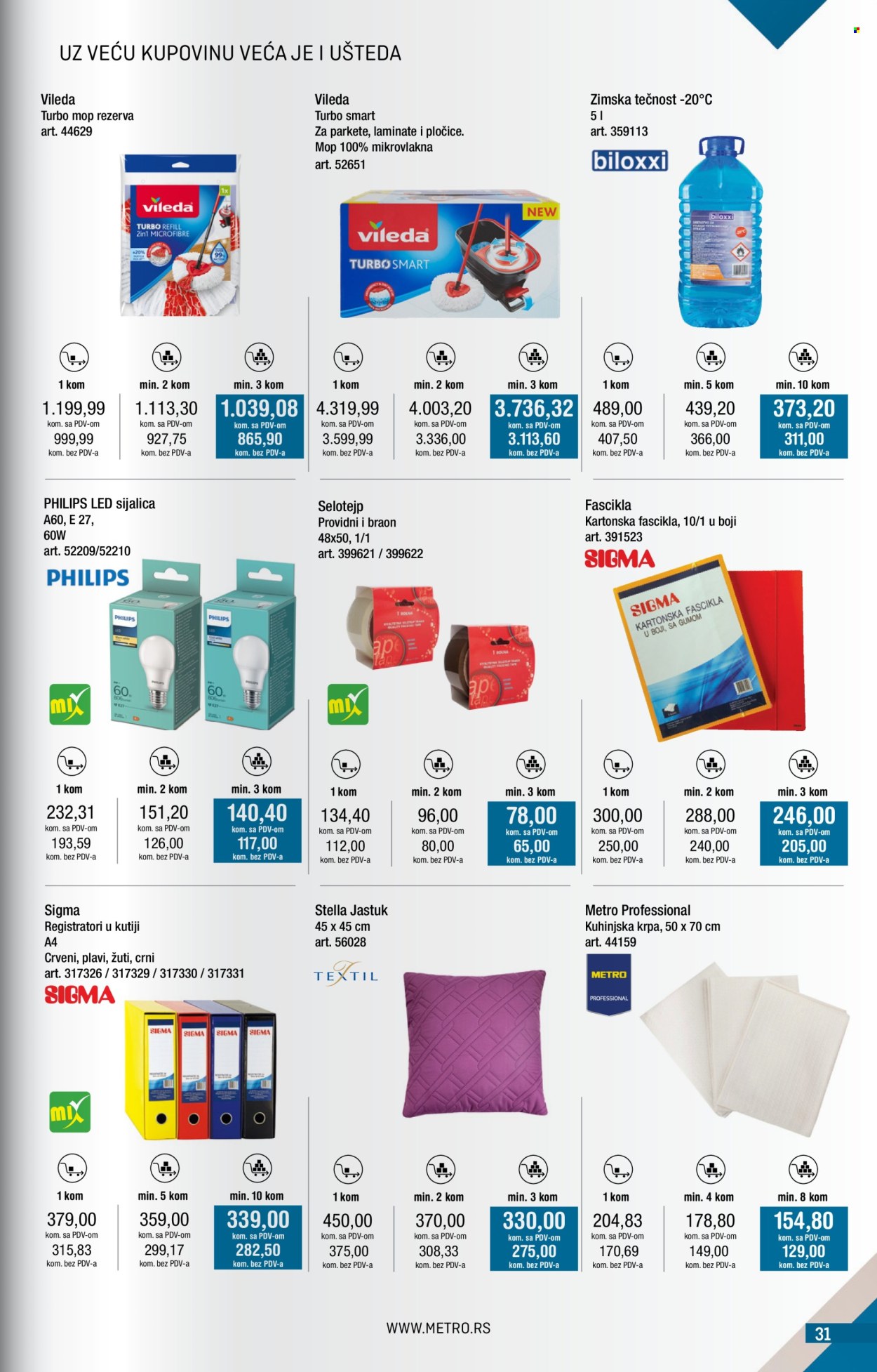 Metro katalog - 01.11.2024 - 30.11.2024. Stranica 31