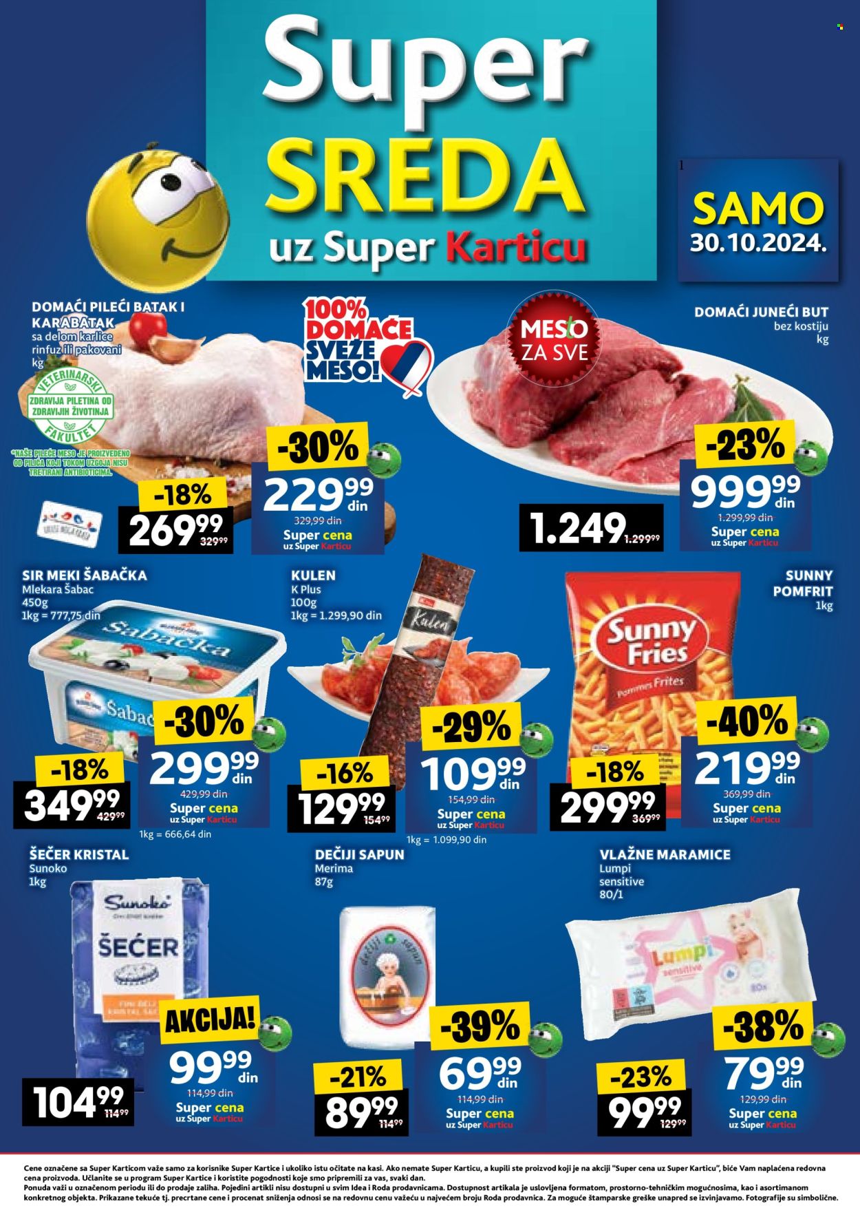 Roda katalog - 30.10.2024 - 30.10.2024. Stranica 1