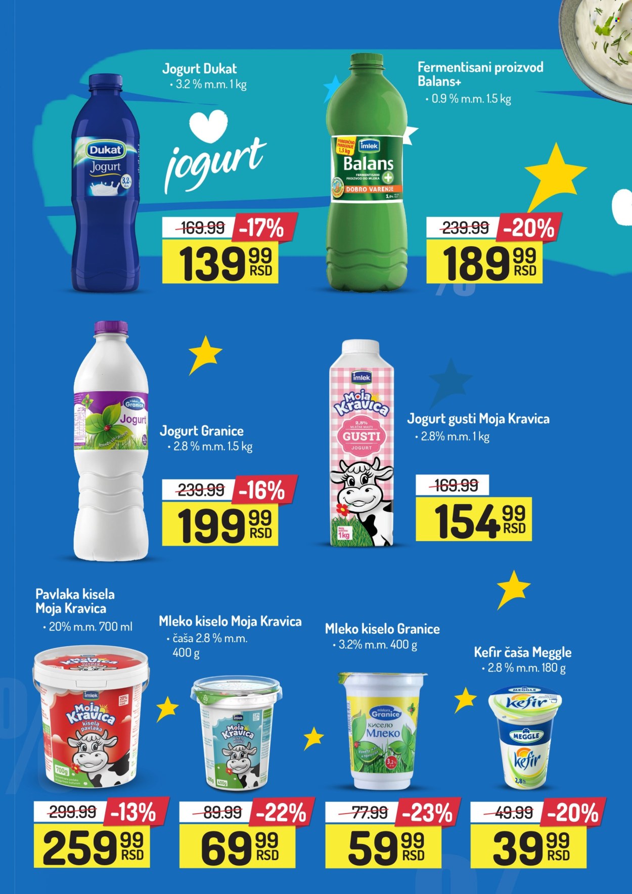 Aman katalog - 28.10.2024 - 10.11.2024. Stranica 7