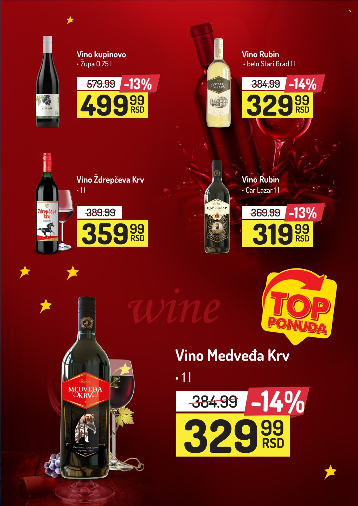 Aman katalog - 28.10.2024 - 10.11.2024. Stranica 25