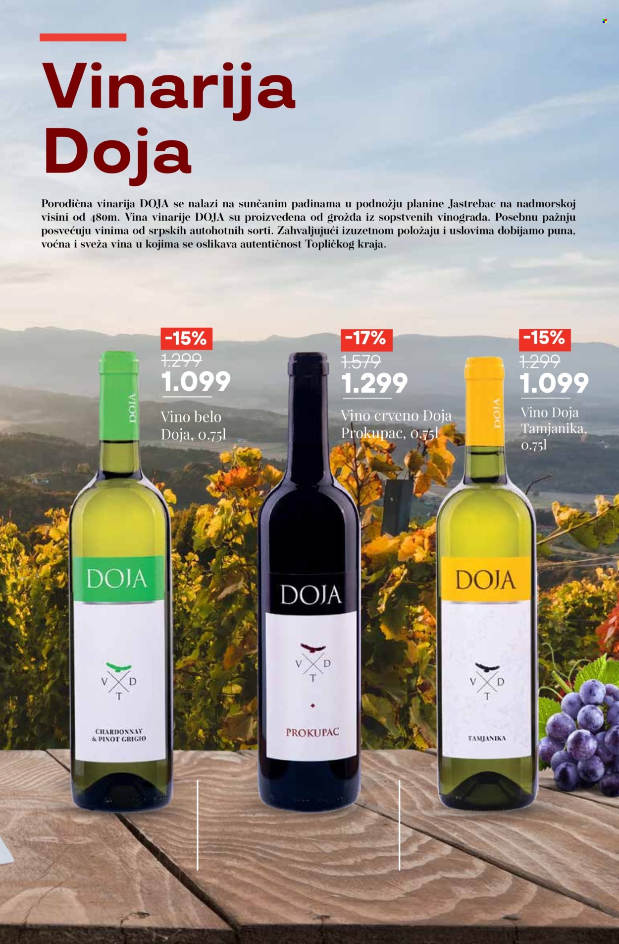 Maxi katalog - 31.10.2024 - 27.11.2024. Stranica 7