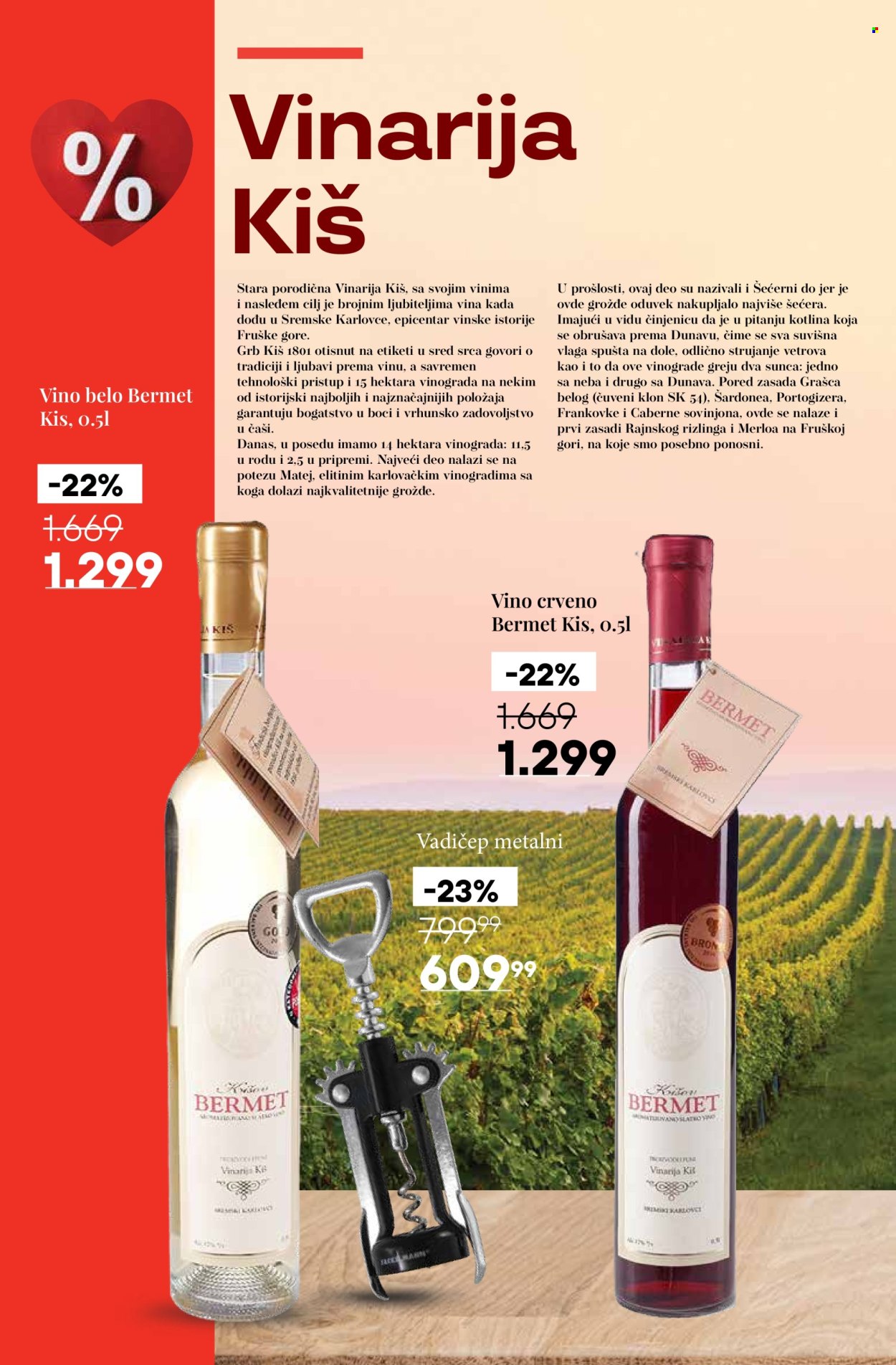 Maxi katalog - 31.10.2024 - 27.11.2024. Stranica 12