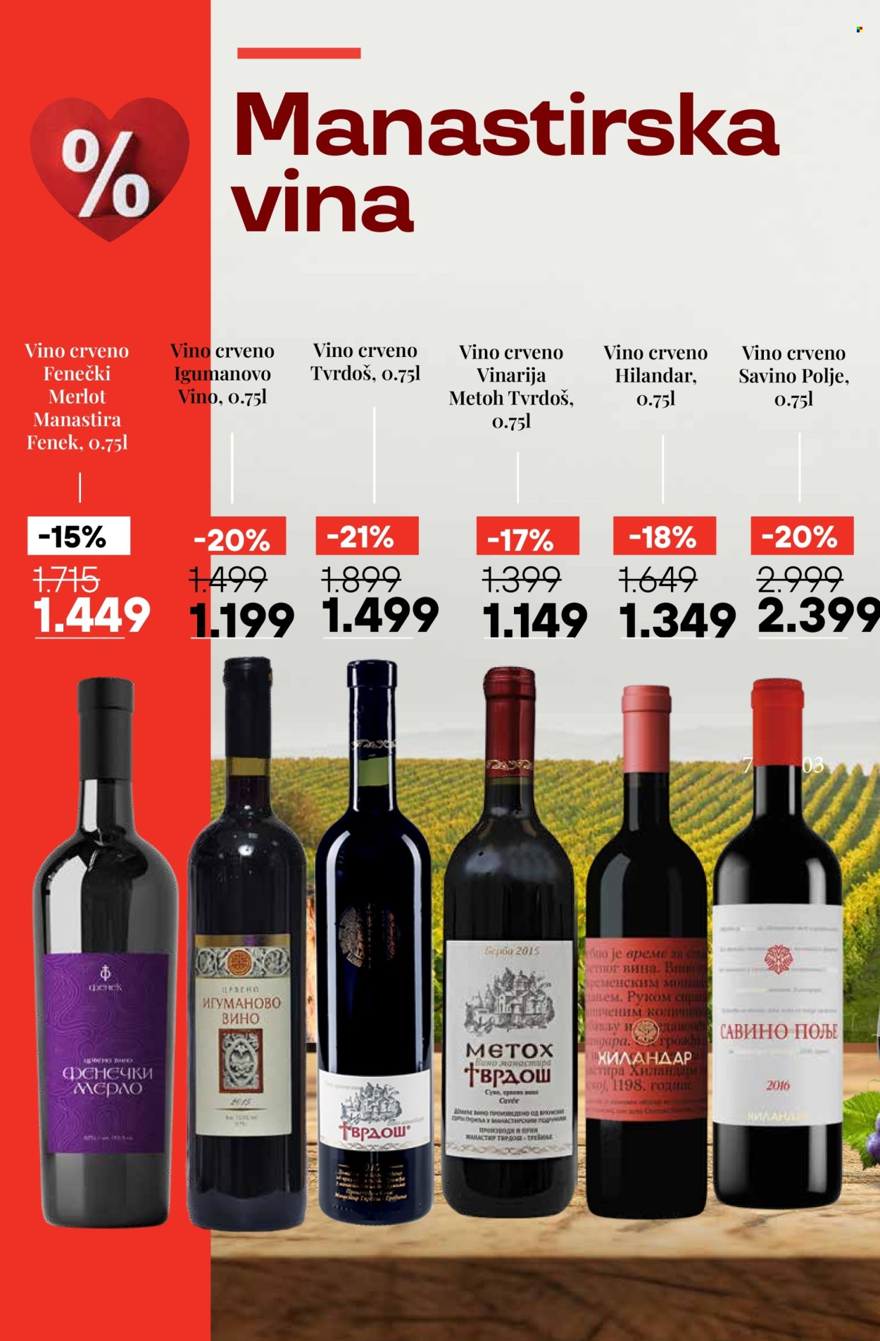 Maxi katalog - 31.10.2024 - 27.11.2024. Stranica 14