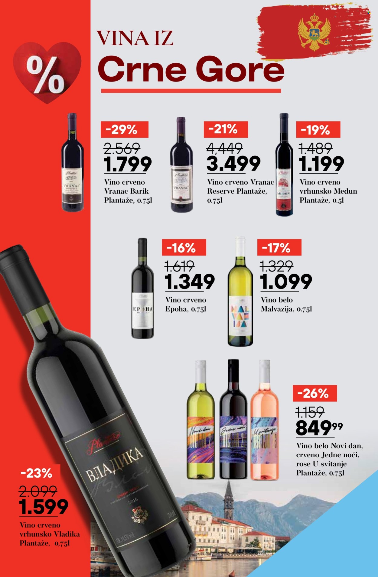 Maxi katalog - 31.10.2024 - 27.11.2024. Stranica 20