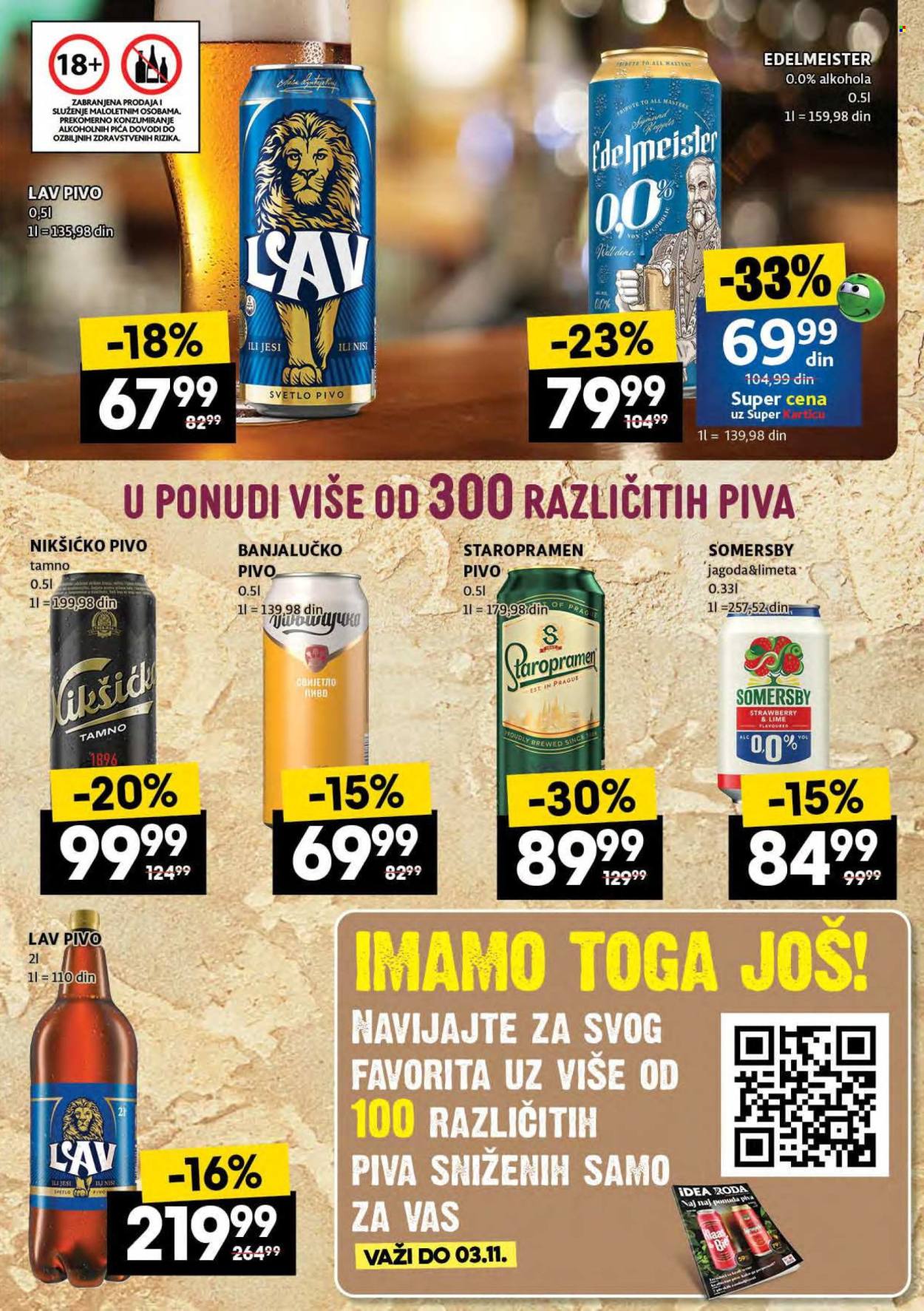 Idea katalog - 31.10.2024 - 06.11.2024. Stranica 37