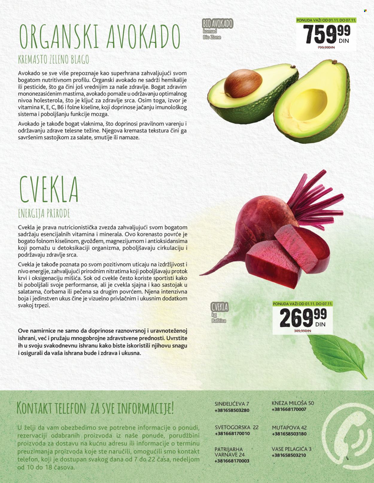 Idea katalog - 01.11.2024 - 29.11.2024. Stranica 5