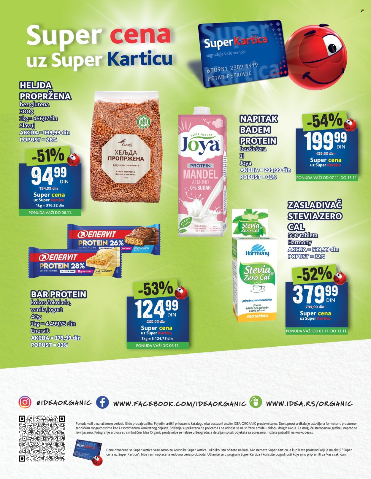Idea katalog - 01.11.2024 - 29.11.2024. Stranica 16