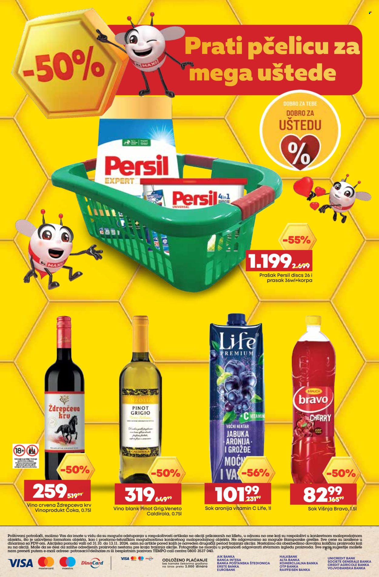 Mega Maxi katalog - 31.10.2024 - 13.11.2024. Stranica 12