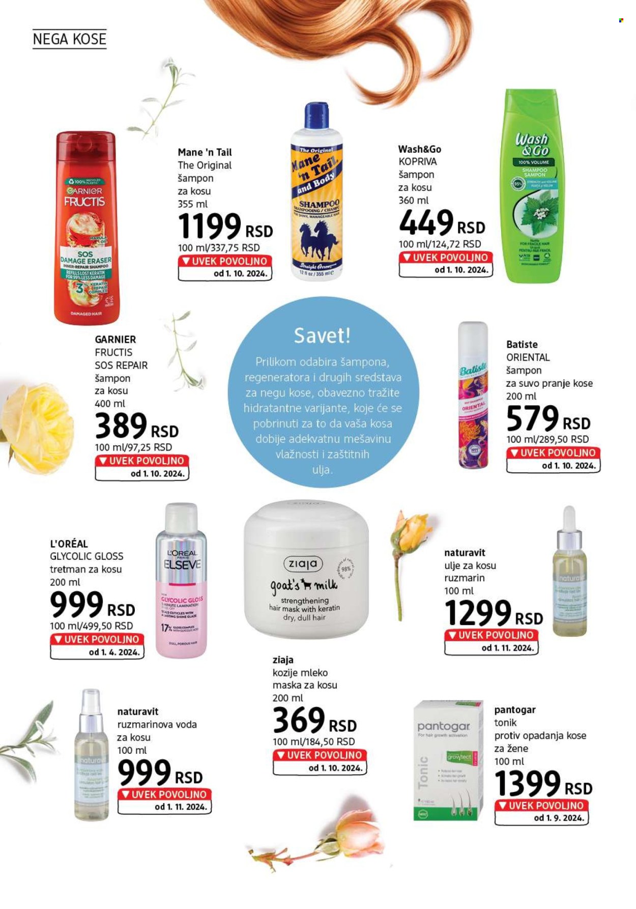 dm drogerie katalog - 01.11.2024 - 30.11.2024. Stranica 14