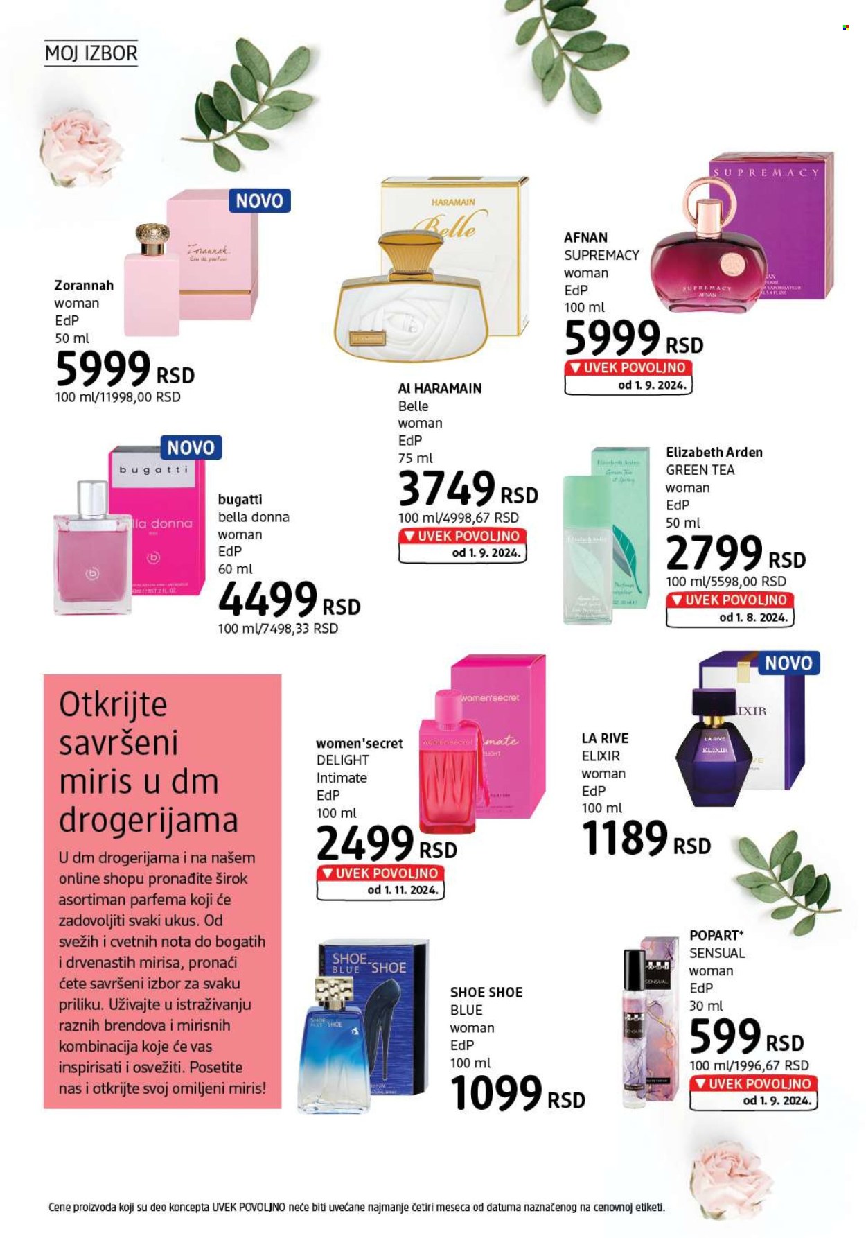 dm drogerie katalog - 01.11.2024 - 30.11.2024. Stranica 16