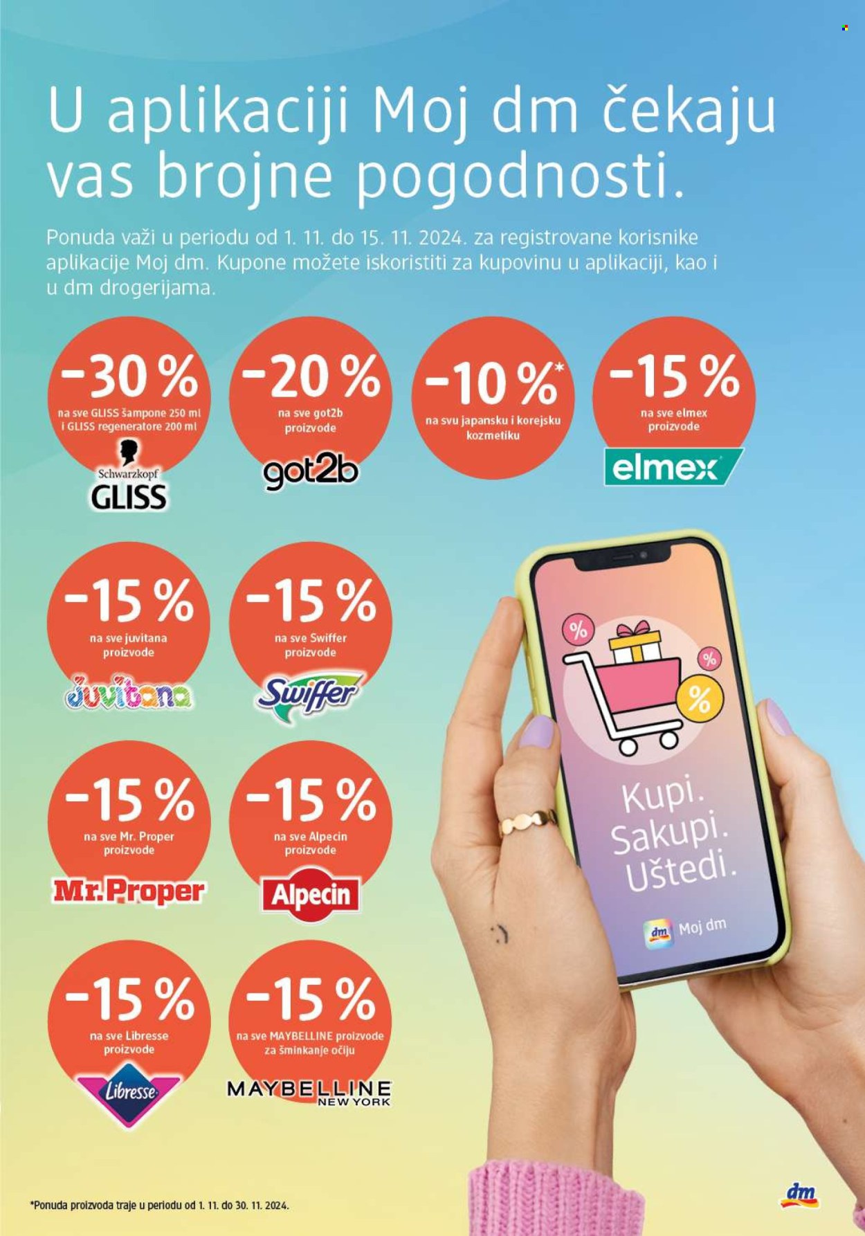 dm drogerie katalog - 01.11.2024 - 30.11.2024. Stranica 17