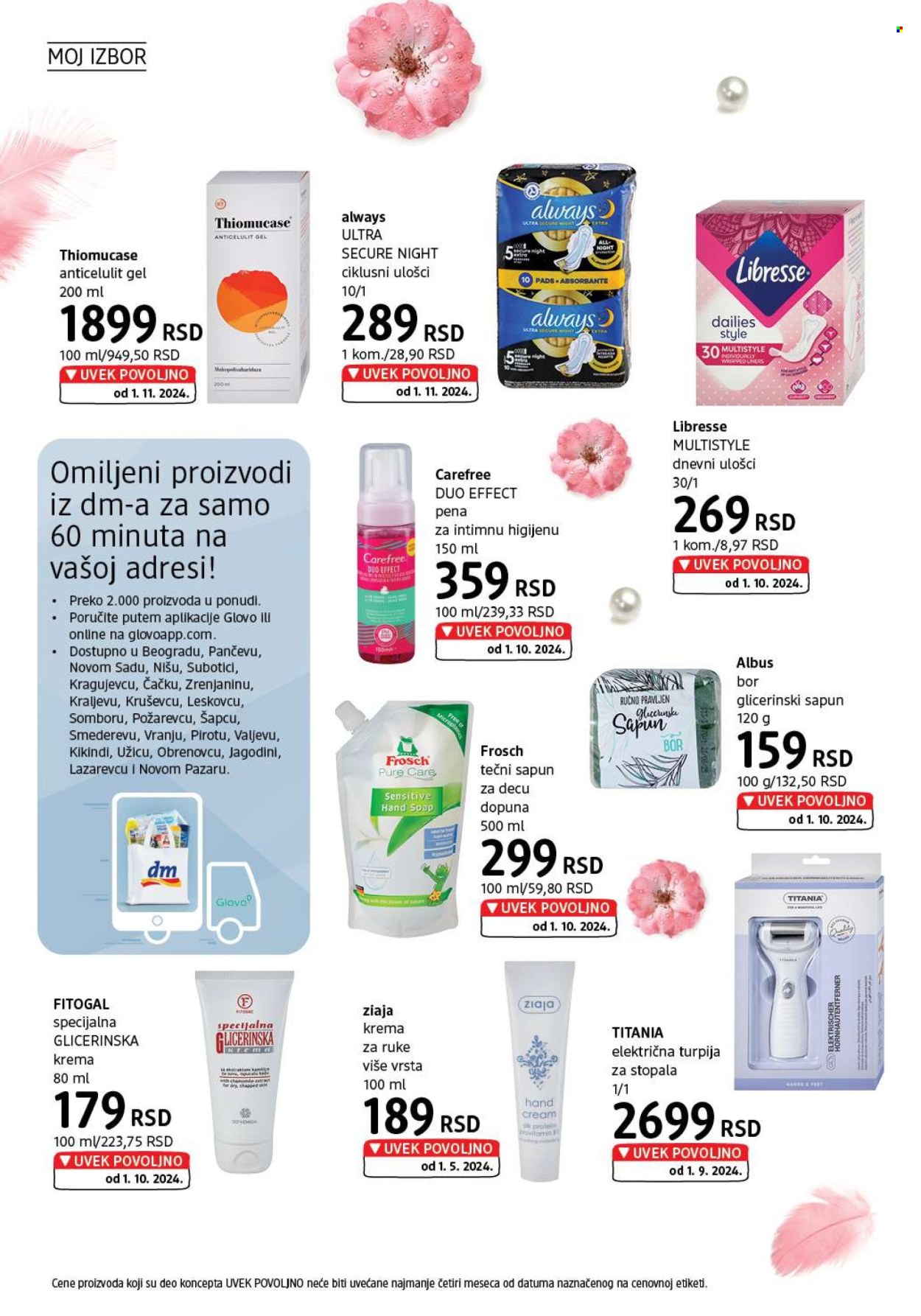 dm drogerie katalog - 01.11.2024 - 30.11.2024. Stranica 20
