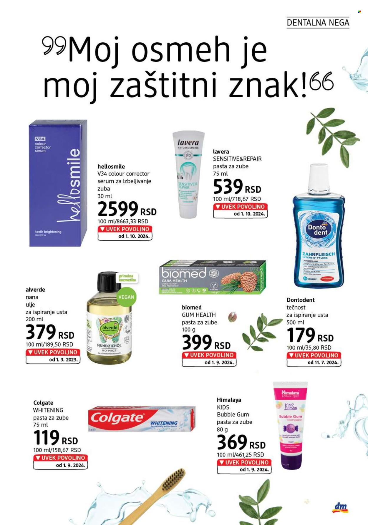 dm drogerie katalog - 01.11.2024 - 30.11.2024. Stranica 29
