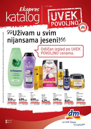 dm drogerie katalog.