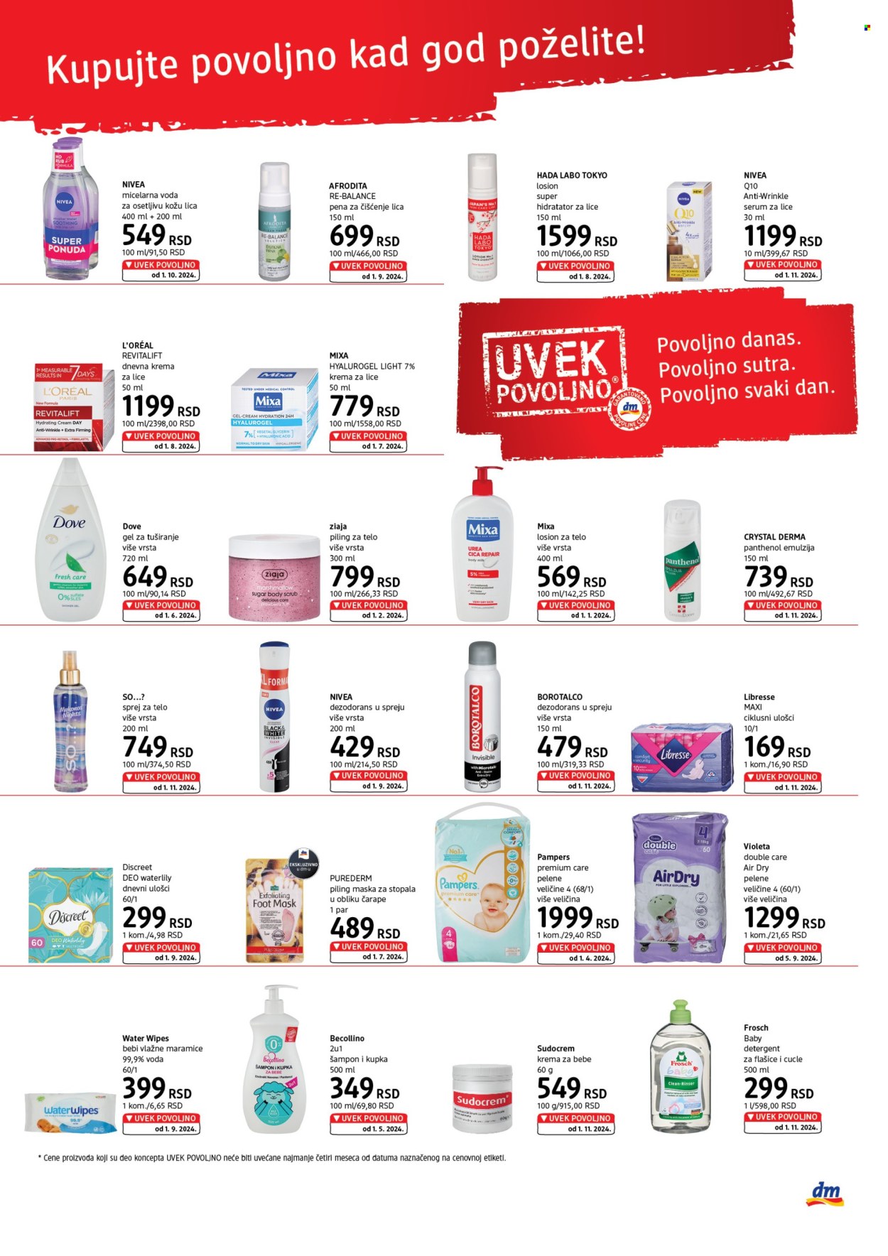 dm drogerie katalog. Stranica 3