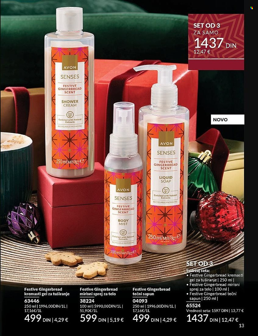Avon katalog - 01.11.2024 - 30.11.2024. Stranica 13