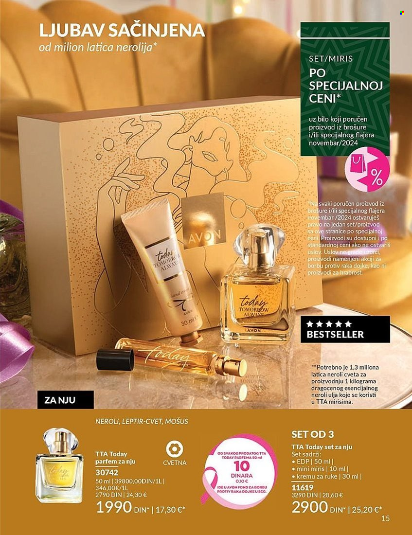 Avon katalog - 01.11.2024 - 30.11.2024. Stranica 15