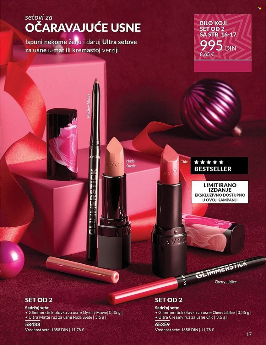 Avon katalog - 01.11.2024 - 30.11.2024. Stranica 17