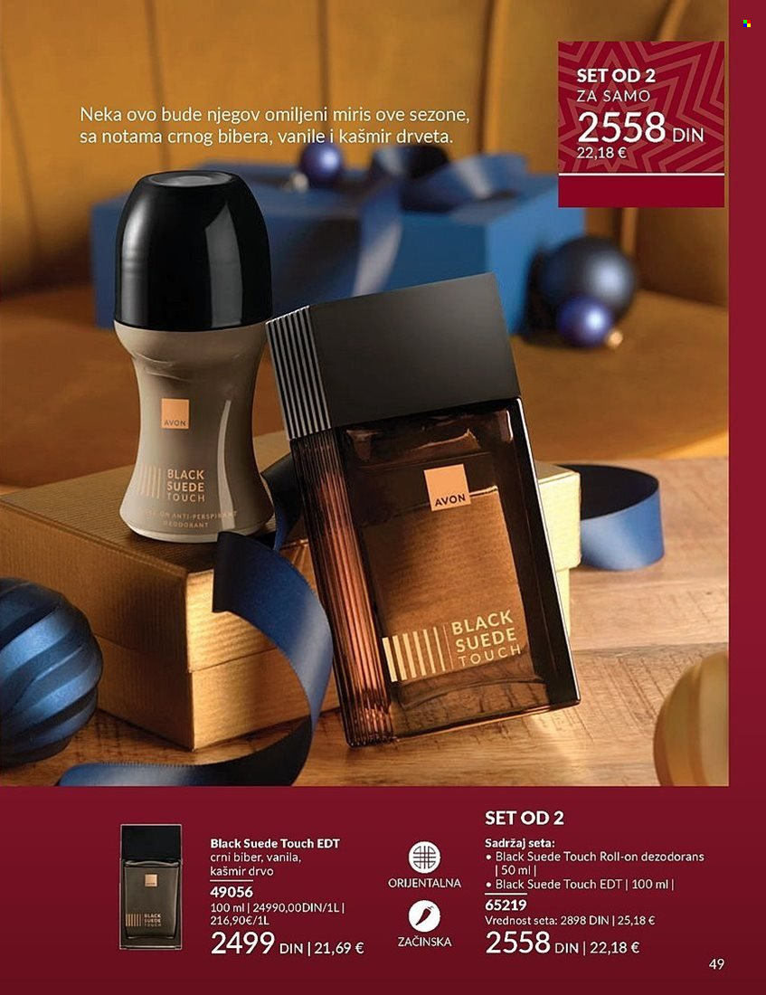 Avon katalog - 01.11.2024 - 30.11.2024. Stranica 49