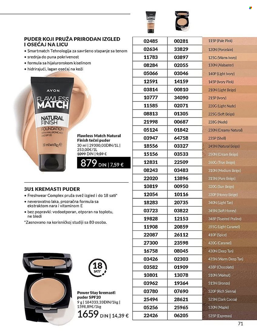 Avon katalog - 01.11.2024 - 30.11.2024. Stranica 71
