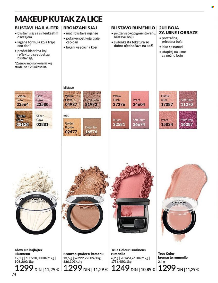 Avon katalog - 01.11.2024 - 30.11.2024. Stranica 74