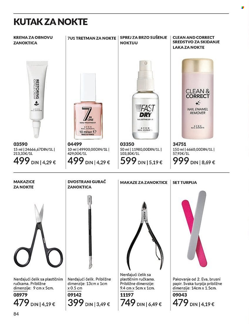 Avon katalog - 01.11.2024 - 30.11.2024. Stranica 84