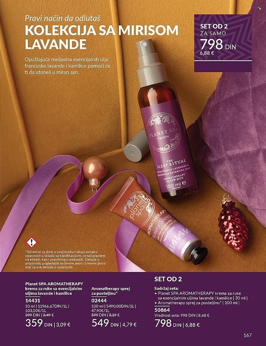 Avon katalog - 01.11.2024 - 30.11.2024. Stranica 167