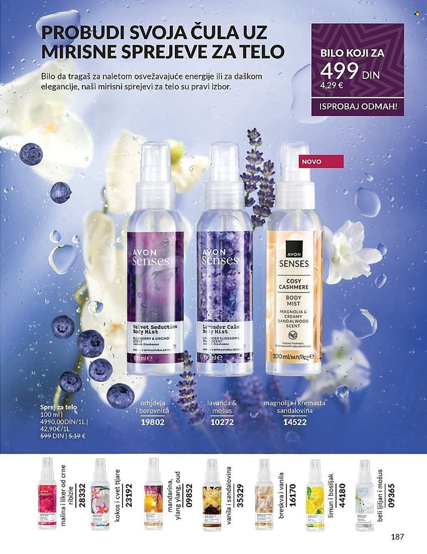 Avon katalog - 01.11.2024 - 30.11.2024. Stranica 187