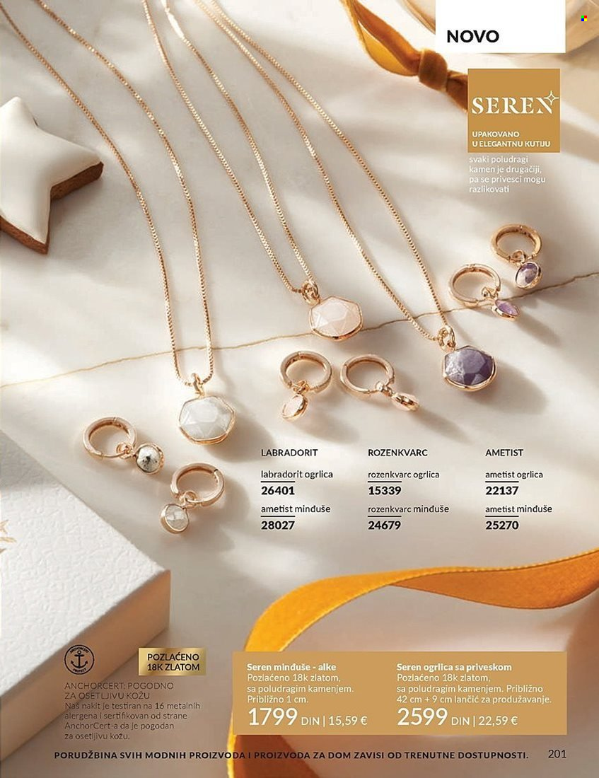 Avon katalog - 01.11.2024 - 30.11.2024. Stranica 201