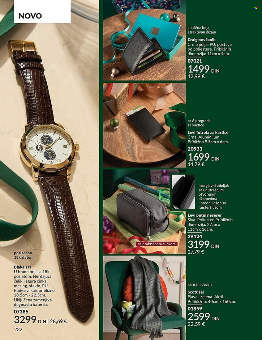 Avon katalog - 01.11.2024 - 30.11.2024. Stranica 232