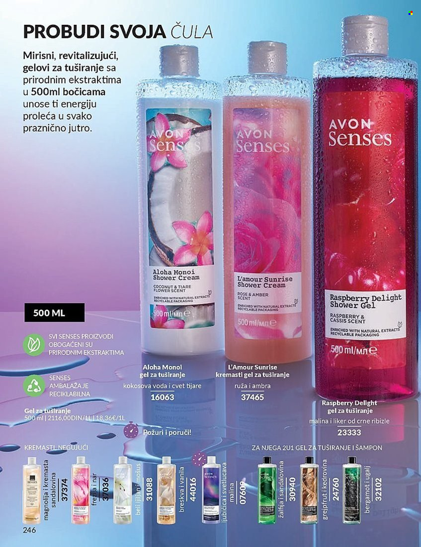 Avon katalog - 01.11.2024 - 30.11.2024. Stranica 246