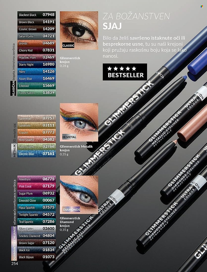 Avon katalog - 01.11.2024 - 30.11.2024. Stranica 254