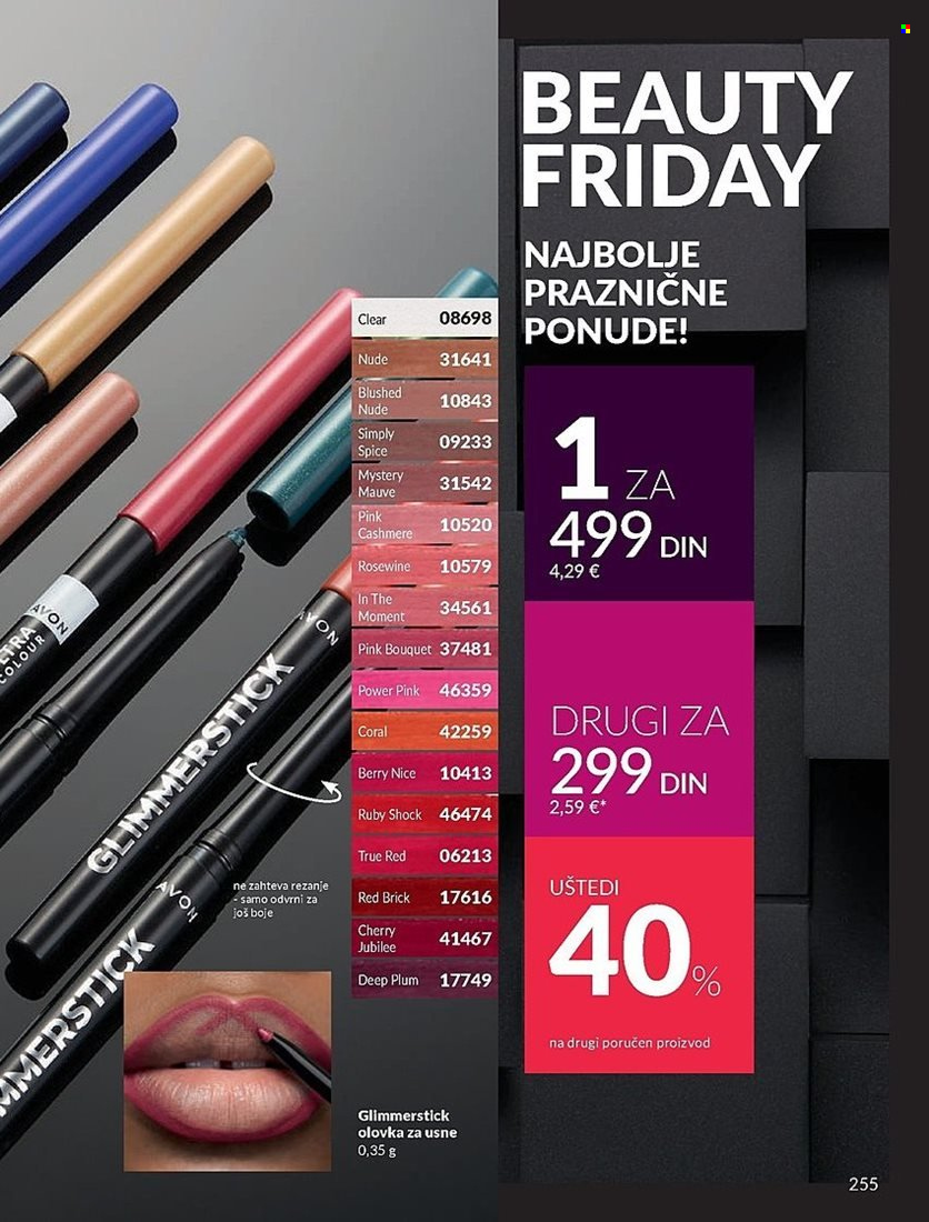 Avon katalog - 01.11.2024 - 30.11.2024. Stranica 255