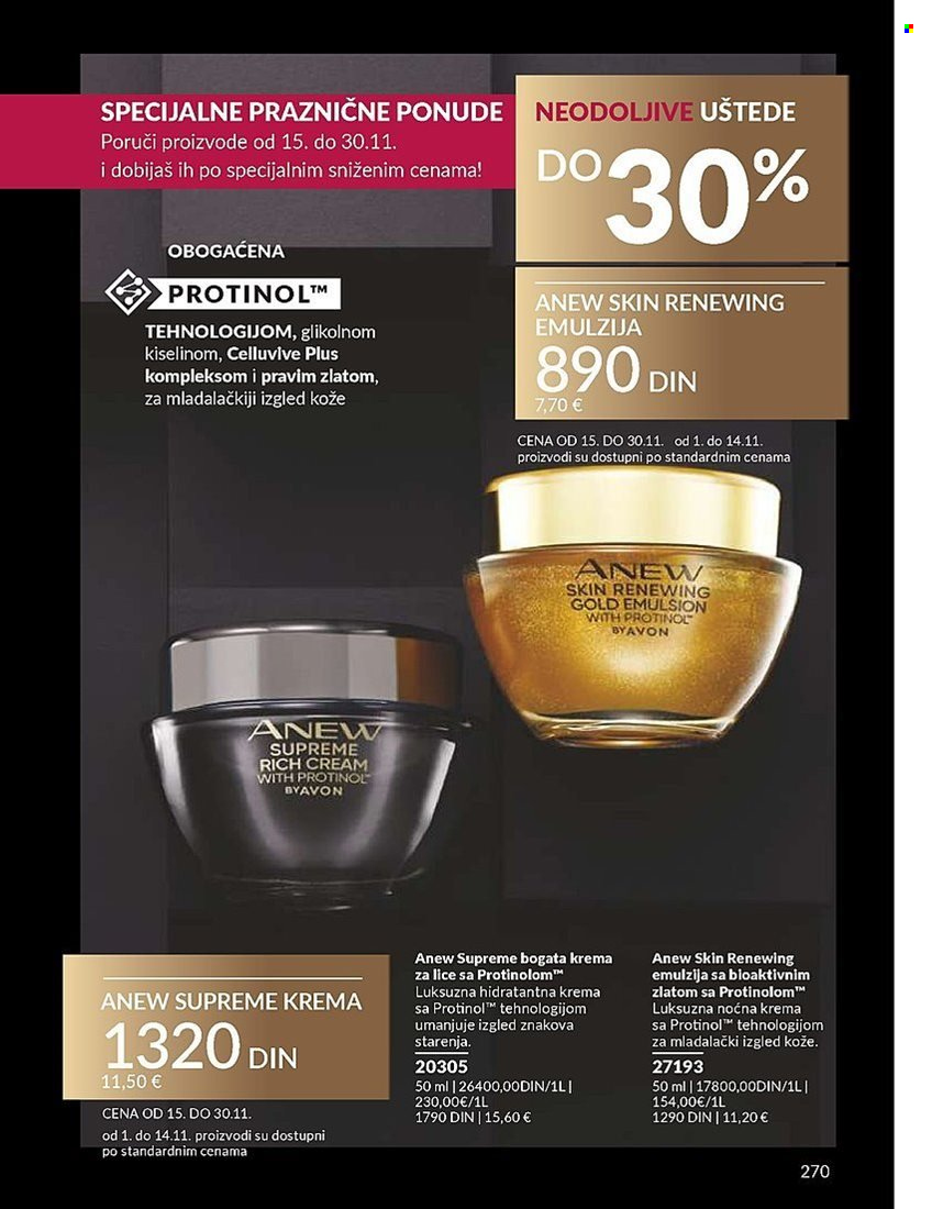 Avon katalog - 01.11.2024 - 30.11.2024. Stranica 270