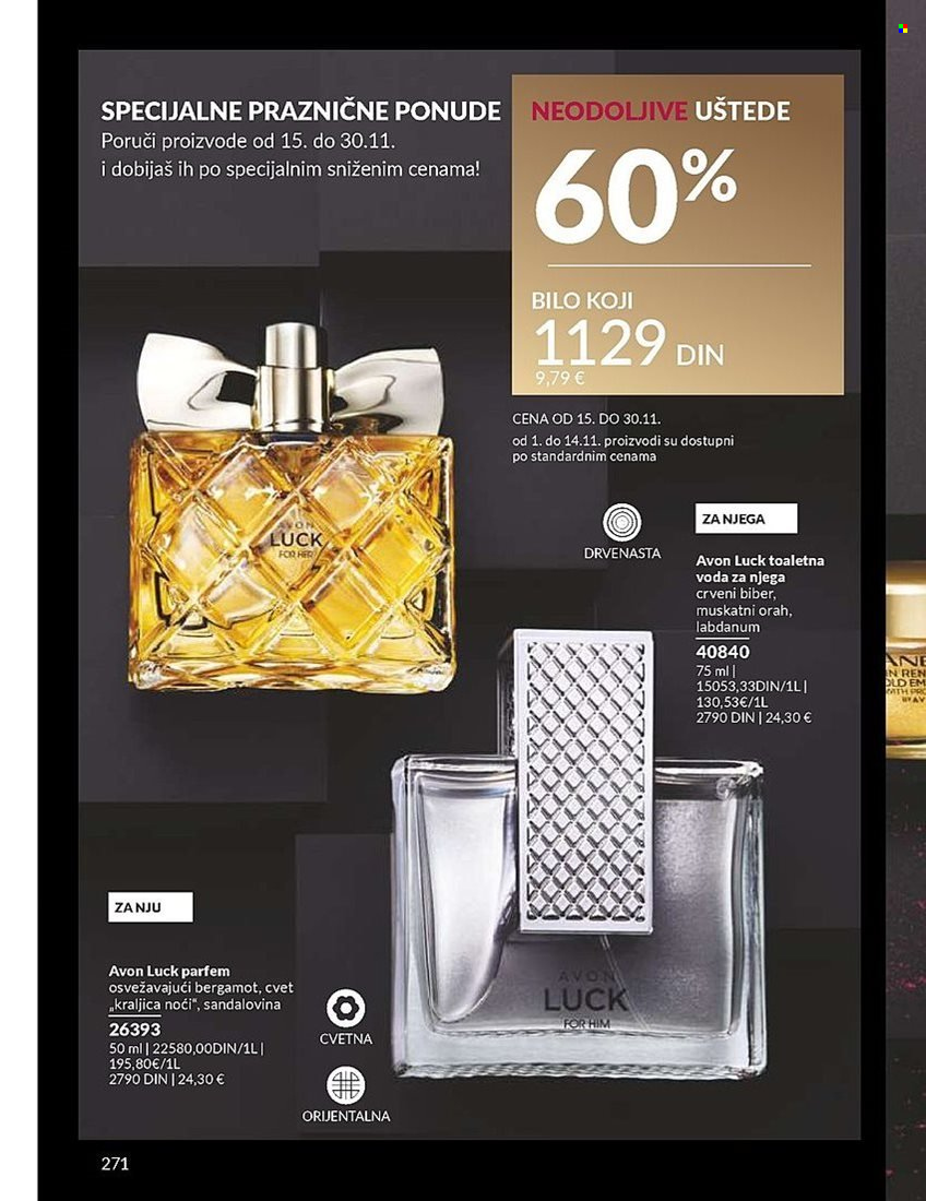 Avon katalog - 01.11.2024 - 30.11.2024. Stranica 271