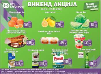 Europrom katalog - 01.11.2024 - 03.11.2024.