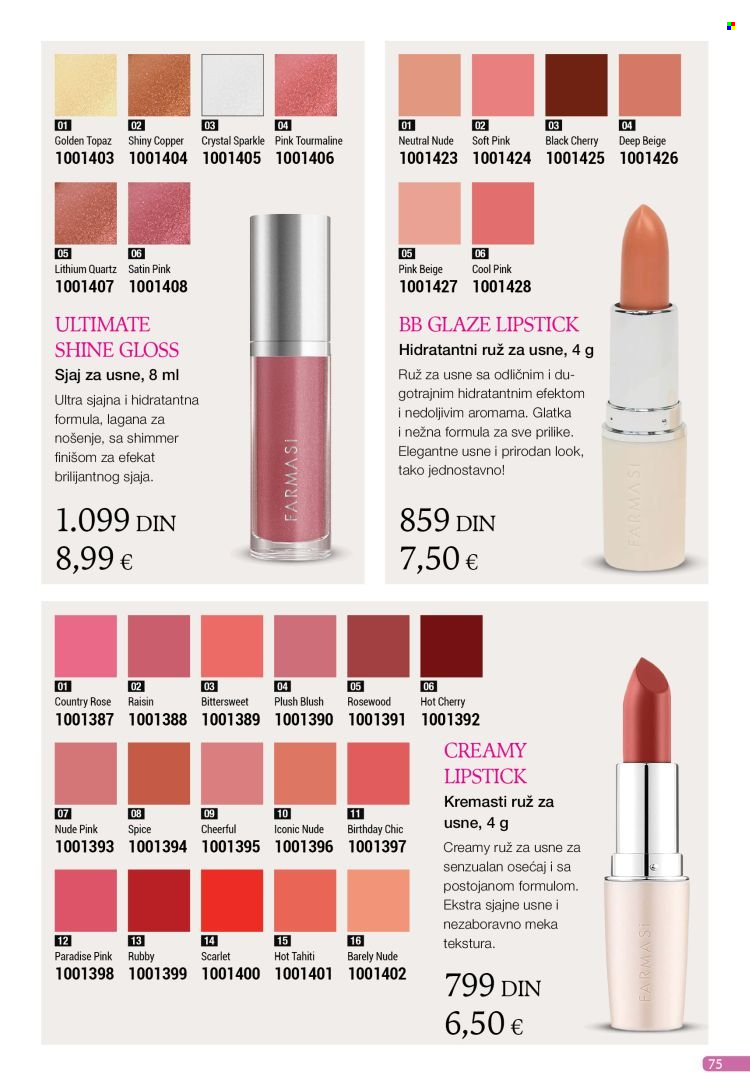 Farmasi katalog - 01.11.2024 - 30.11.2024. Stranica 79