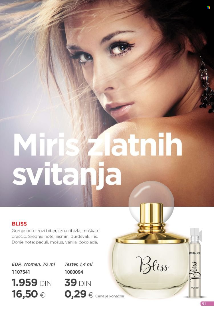 Farmasi katalog - 01.11.2024 - 30.11.2024. Stranica 95