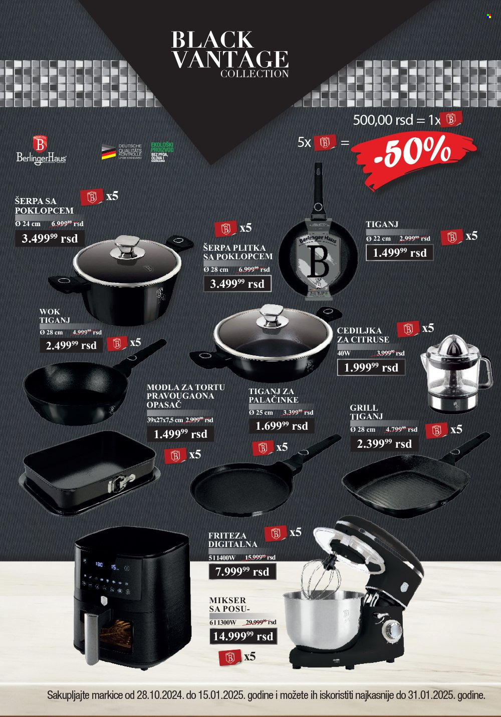 Univerexport katalog - 25.10.2024 - 15.01.2025. Stranica 2